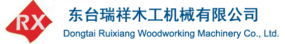 河南省開侖化工有限責(zé)任公司